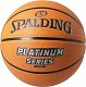 Spalding Míč basketbalový Platinum Series SZ7