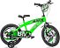 Dětské kolo Dino Bikes BMX 165XC 16" zelené