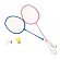 Acra badmintonový set 2 Alu rakety a 2 míčky Acra badmintonový set 2 Alu rakety a 2 míčky